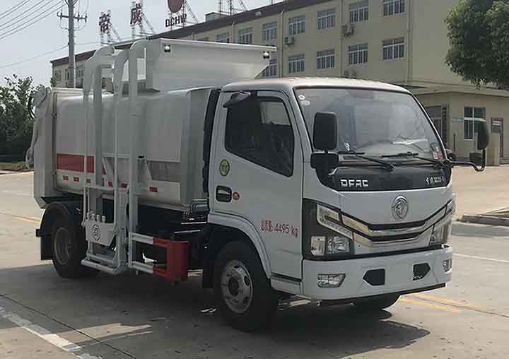 帝王环卫牌HDW5040TCAE6餐厨垃圾车