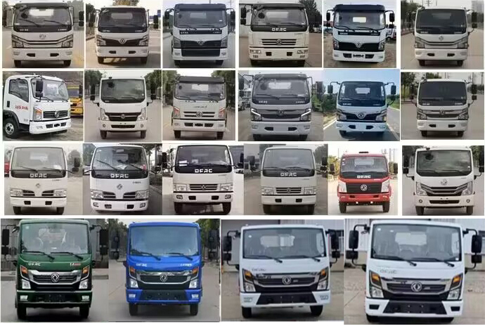 帝王环卫牌HDW5040TCAE6餐厨垃圾车公告图片