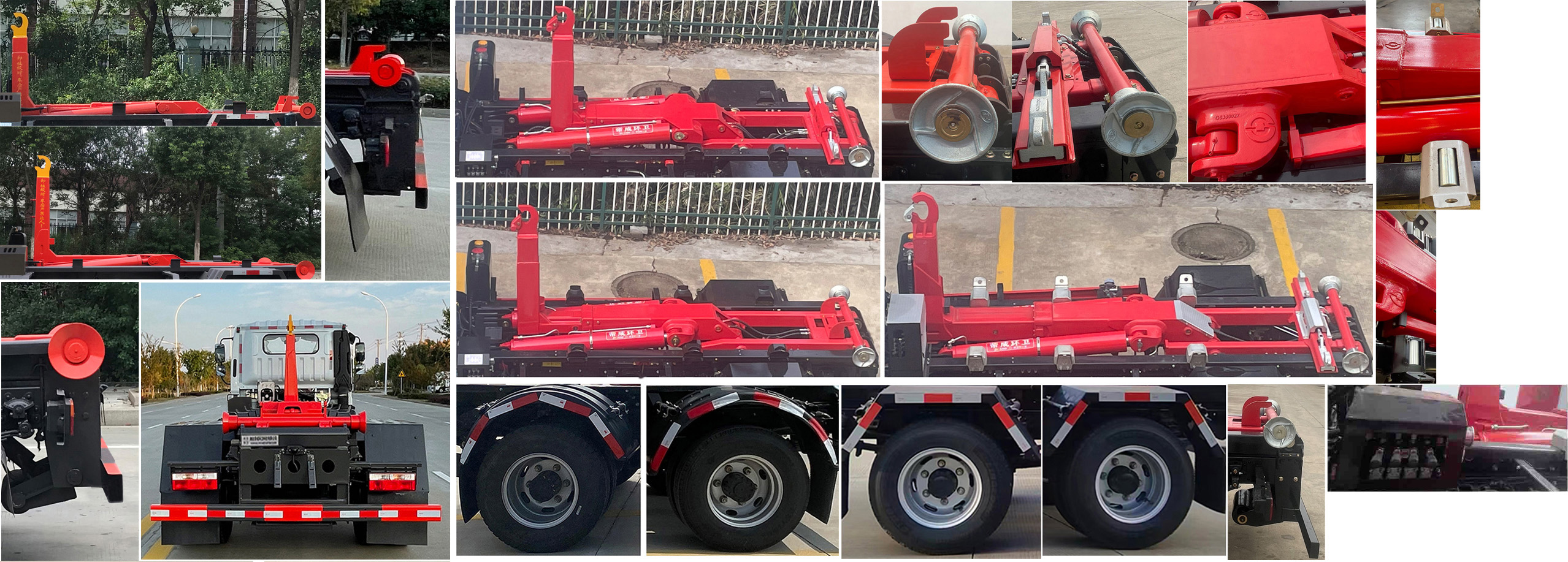 东风股份多利卡D7 HDW5120ZXXE6车厢可卸式垃圾车公告图片