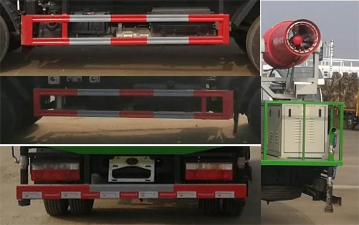 东风牌DFZ5045TDY3CDF多功能抑尘车公告图片