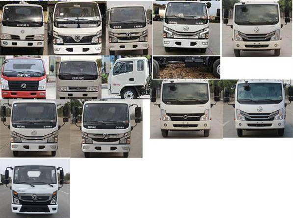 东风牌DFZ5075TCA3CDF餐厨垃圾车公告图片