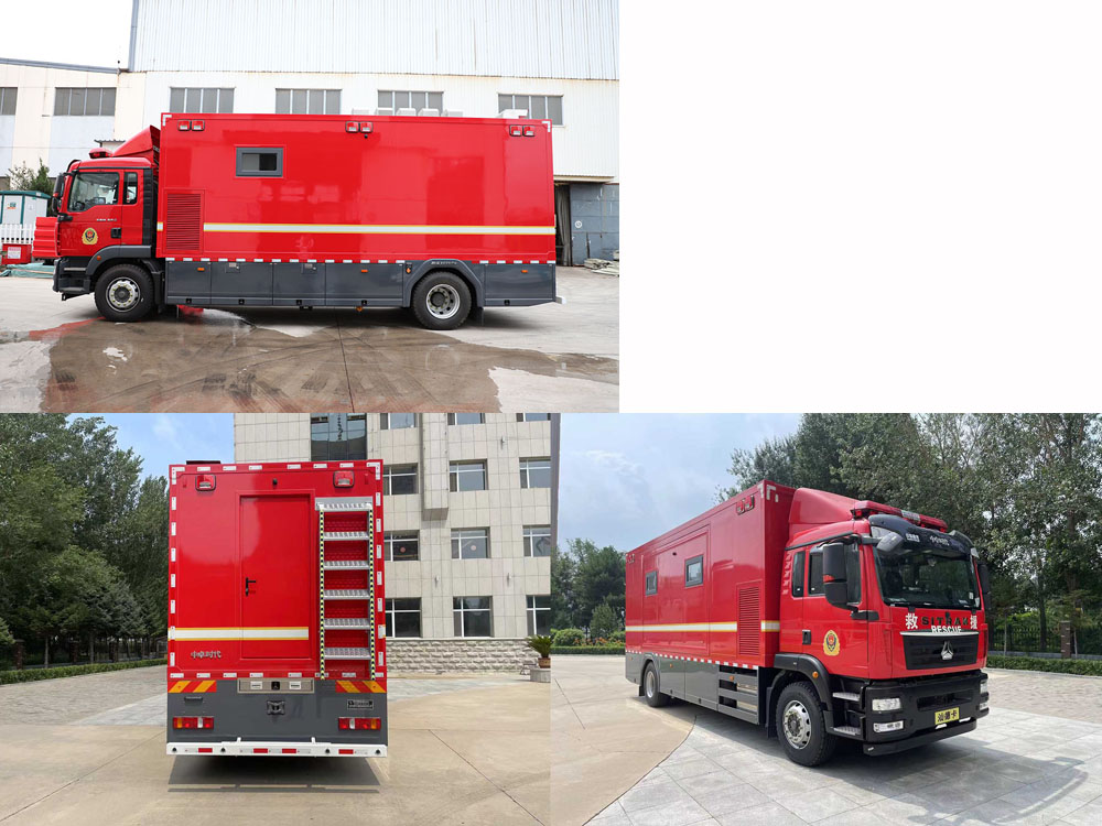 中卓时代牌ZXF5170TXFQC300/CSST6器材消防车公告图片
