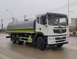 绿化喷洒车