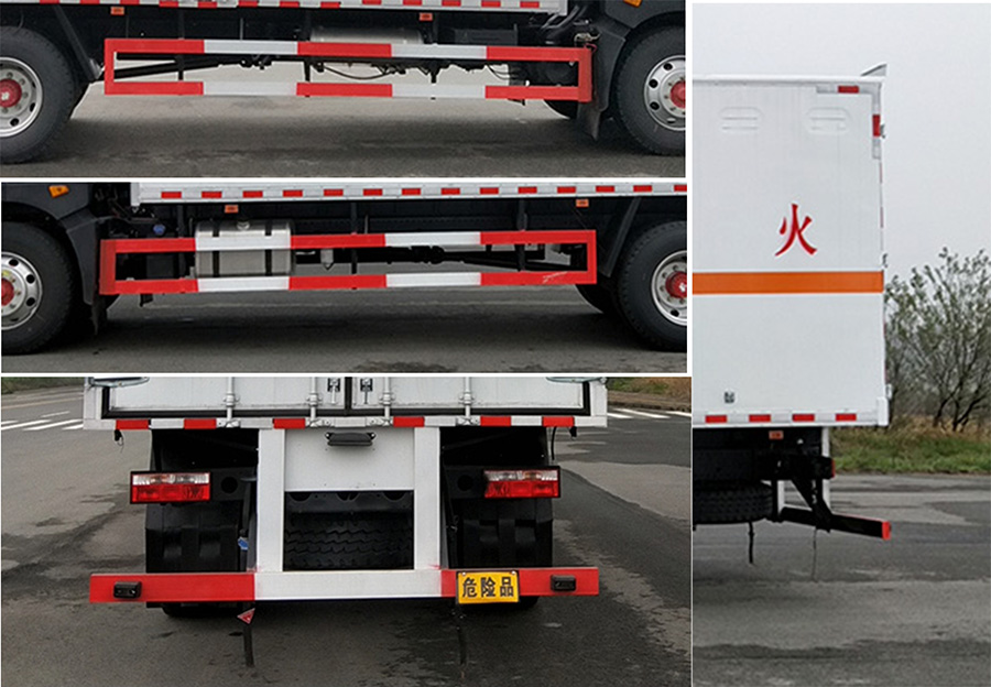 大力牌DLQ5180XRQEQ6易燃气体厢式运输车公告图片