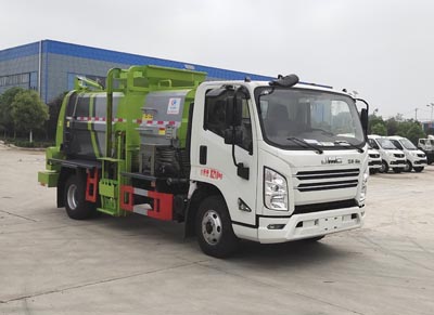 CL5080TCA6CC 程力牌餐厨垃圾车图片