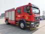 川消牌SXF5072TXFZM50照明消防车