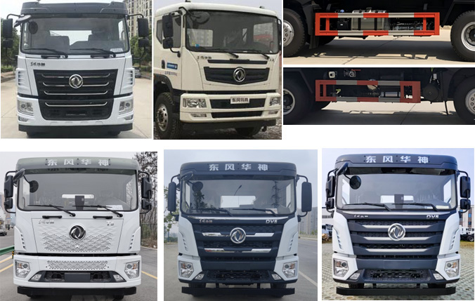 江特牌JDF5250GSSD6洒水车公告图片
