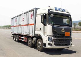 华通牌HCQ5327XFSLZ6放射性物品厢式运输车