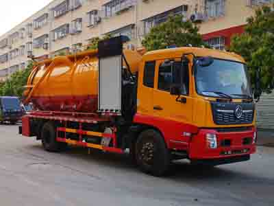 CLW5185GQWD6型清洗吸污车图片