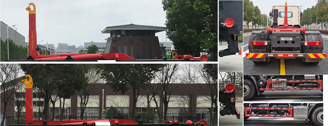 帝王环卫牌HDW5259ZXXL6车厢可卸式垃圾车公告图片