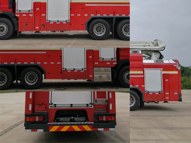 中聯(lián)牌ZLF5340JXFJP25舉高噴射消防車公告圖片