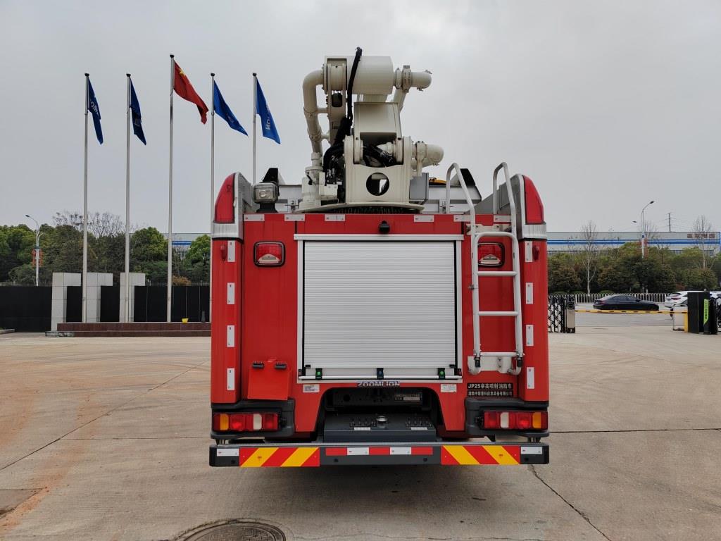 中聯(lián)牌ZLF5340JXFJP25舉高噴射消防車公告圖片