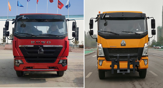 圣岳牌SDZ5187TYHF路面养护车公告图片