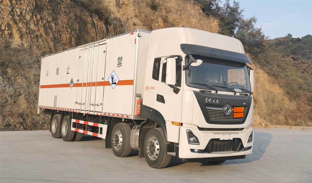 专致牌YZZ5320XZWJC6杂项危险物品厢式运输车