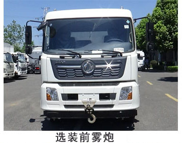 程力重工牌CLH5180GQXD6清洗车公告图片