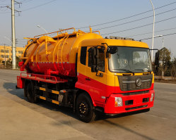 清洗吸污车