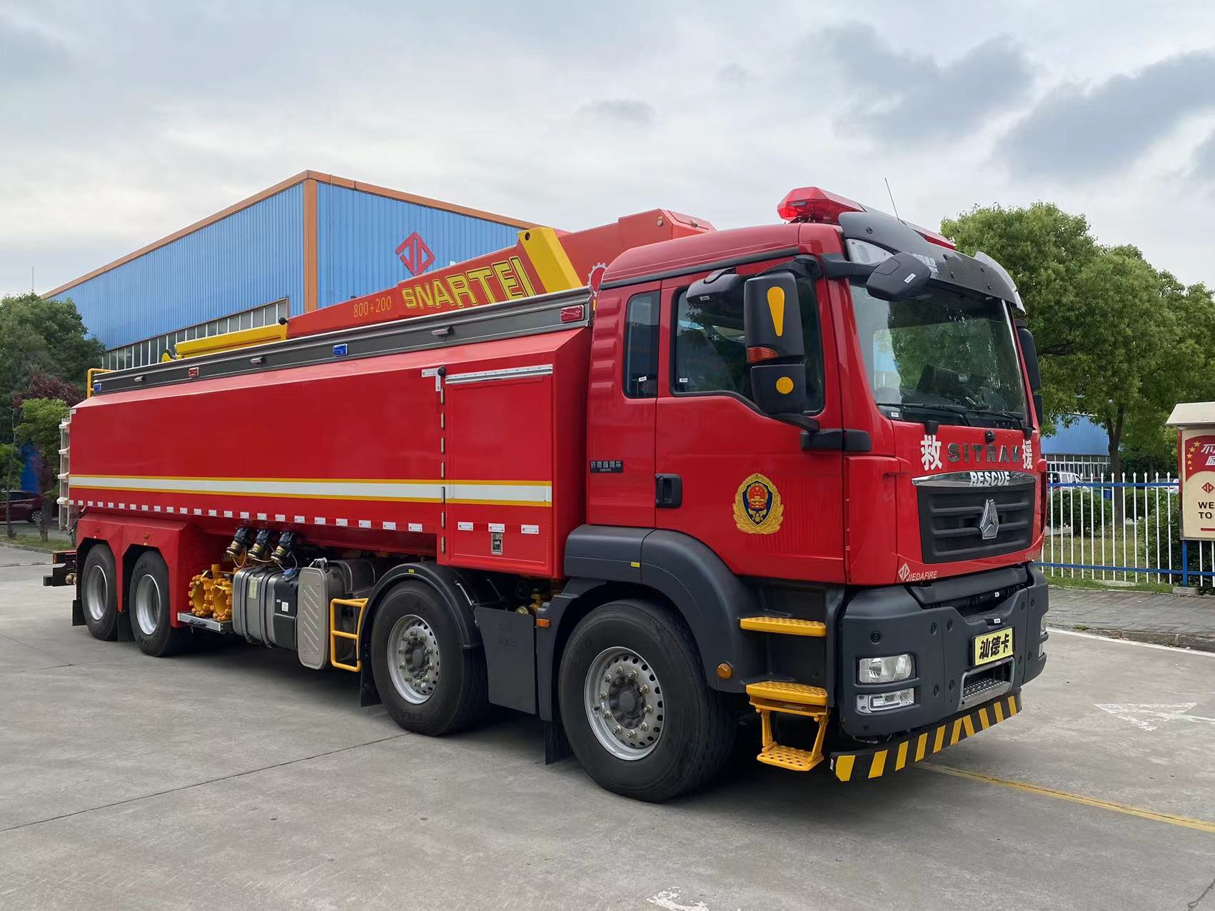 捷达消防牌SJD5430GXFGY240/SDA供液消防车公告图片