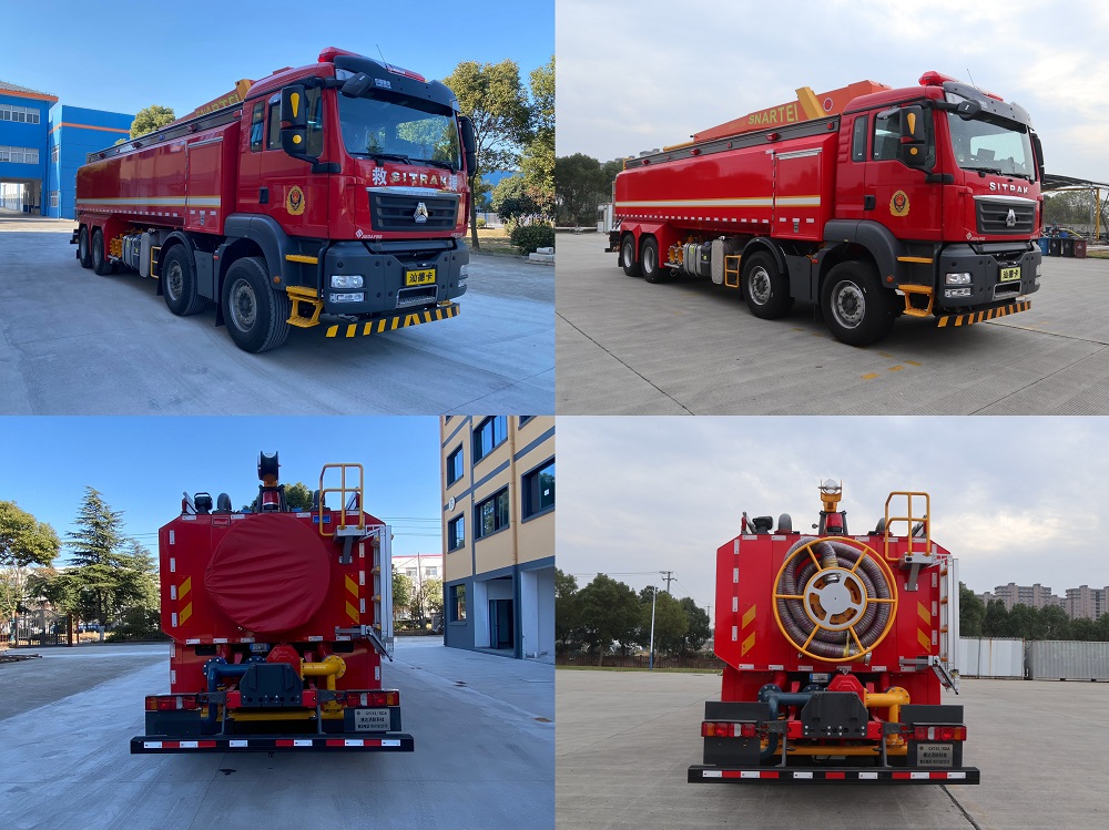 捷达消防牌SJD5430GXFGY240/SDA供液消防车公告图片
