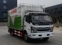 纯电动污泥运输车