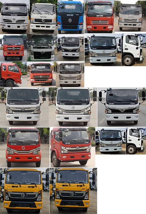 程力威牌CLW5120TWJ6HL吸污净化车公告图片