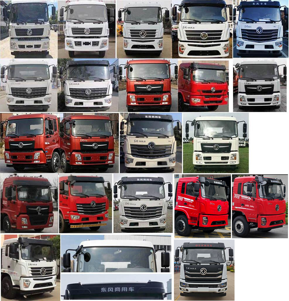 纵昂牌CLT5256TDYFV6A多功能抑尘车公告图片