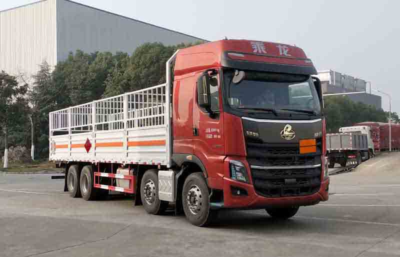 华通牌HCQ5327TQPLZ6气瓶运输车