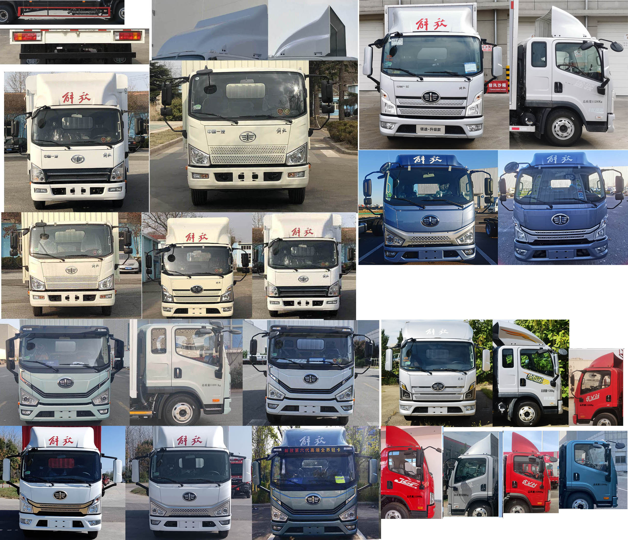 解放牌CA5111XXYP40K59L2E6A84厢式运输车公告图片