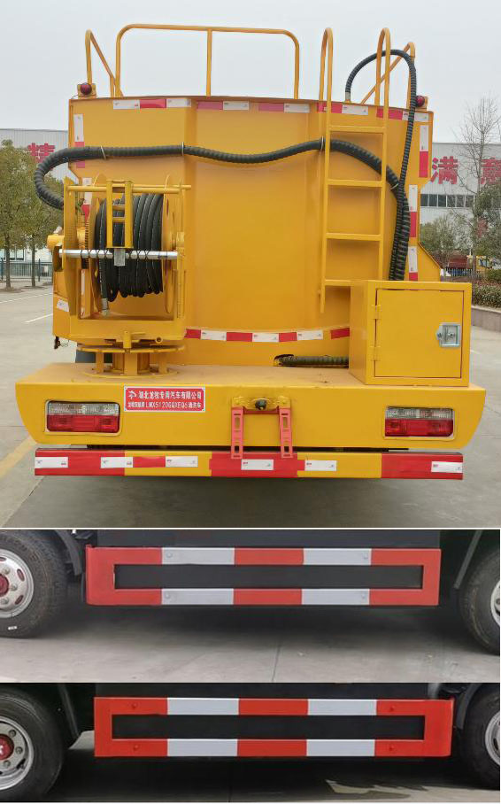 聚塵王牌HNY5071GQXE6下水道疏通清洗車公告圖片