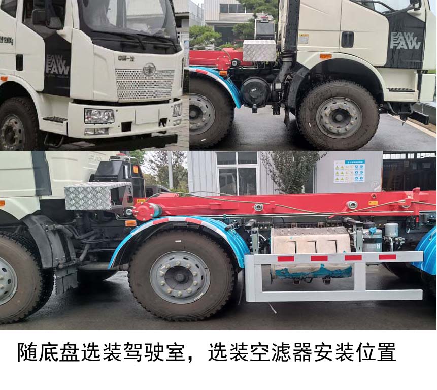 金驫牌YJW5314ZXXE6车厢可卸式垃圾车公告图片