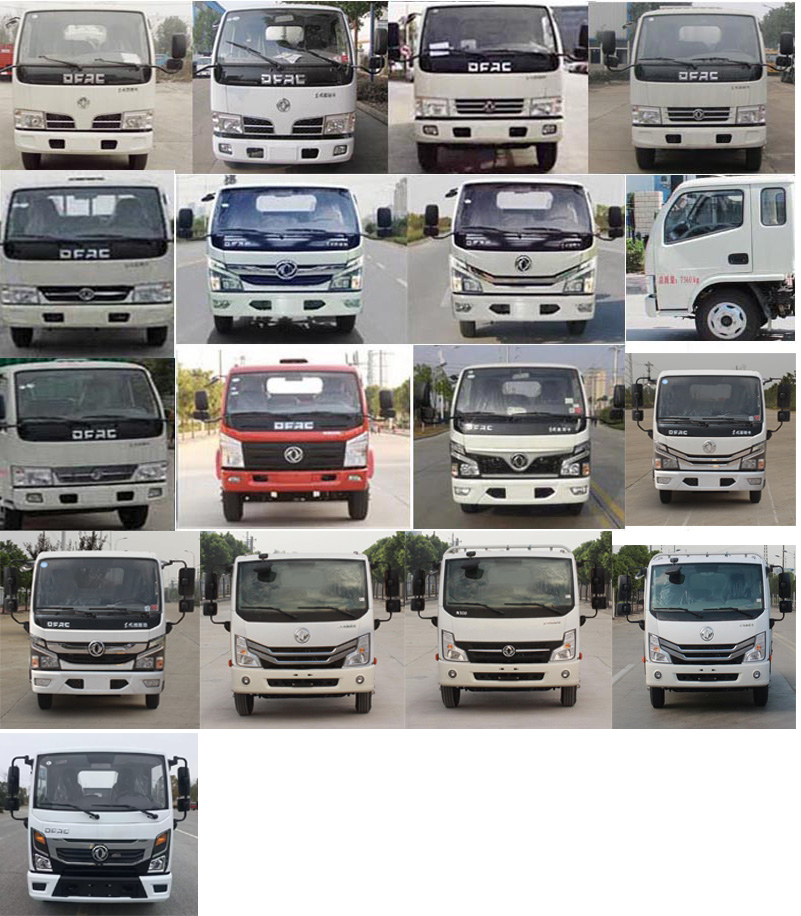東風(fēng)牌DFZ5075GXW3CDF吸污車(chē)公告圖片