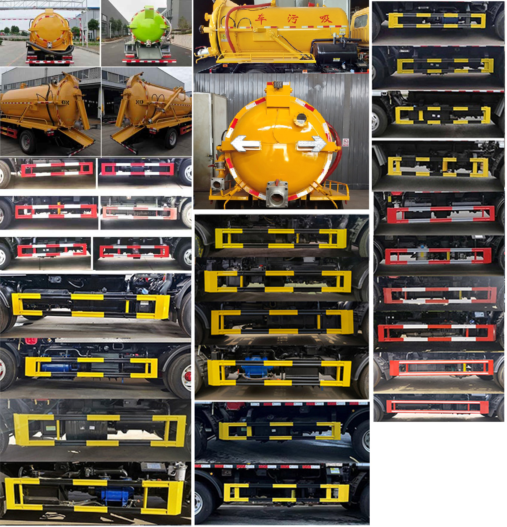 東風(fēng)牌DFZ5075GXW3CDF吸污車(chē)公告圖片