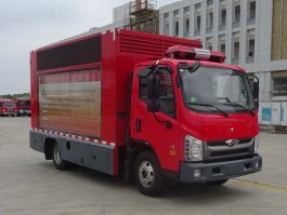 宣传消防车