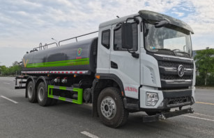 绿化喷洒车
