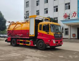 清洗吸污车