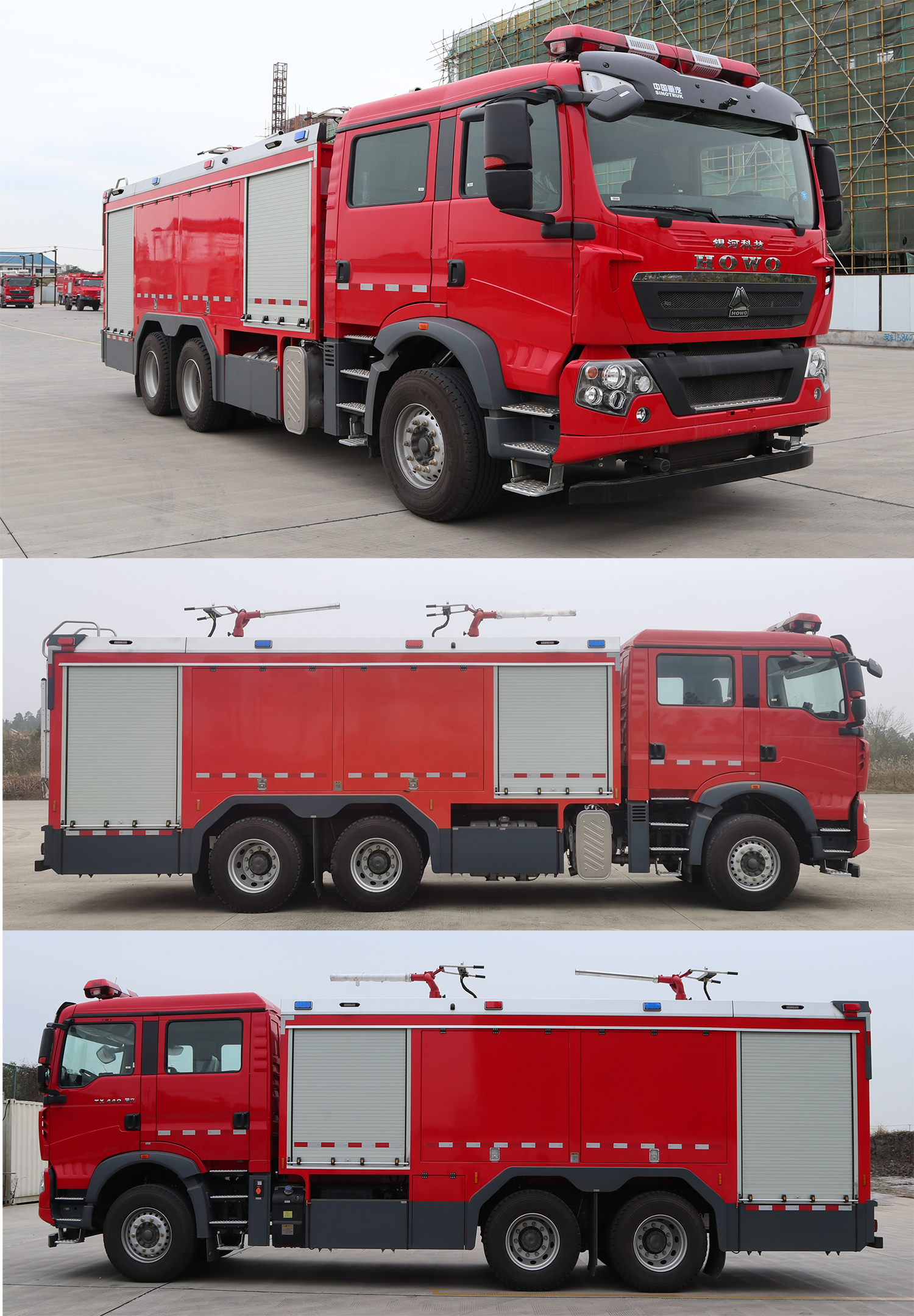 银河牌BX5240GXFGF60/HT6干粉消防车公告图片