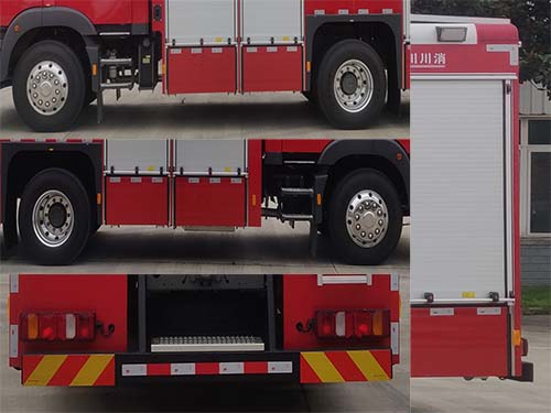川消牌SXF5172GXFSG60水罐消防车公告图片