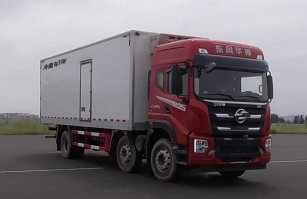 冷藏车