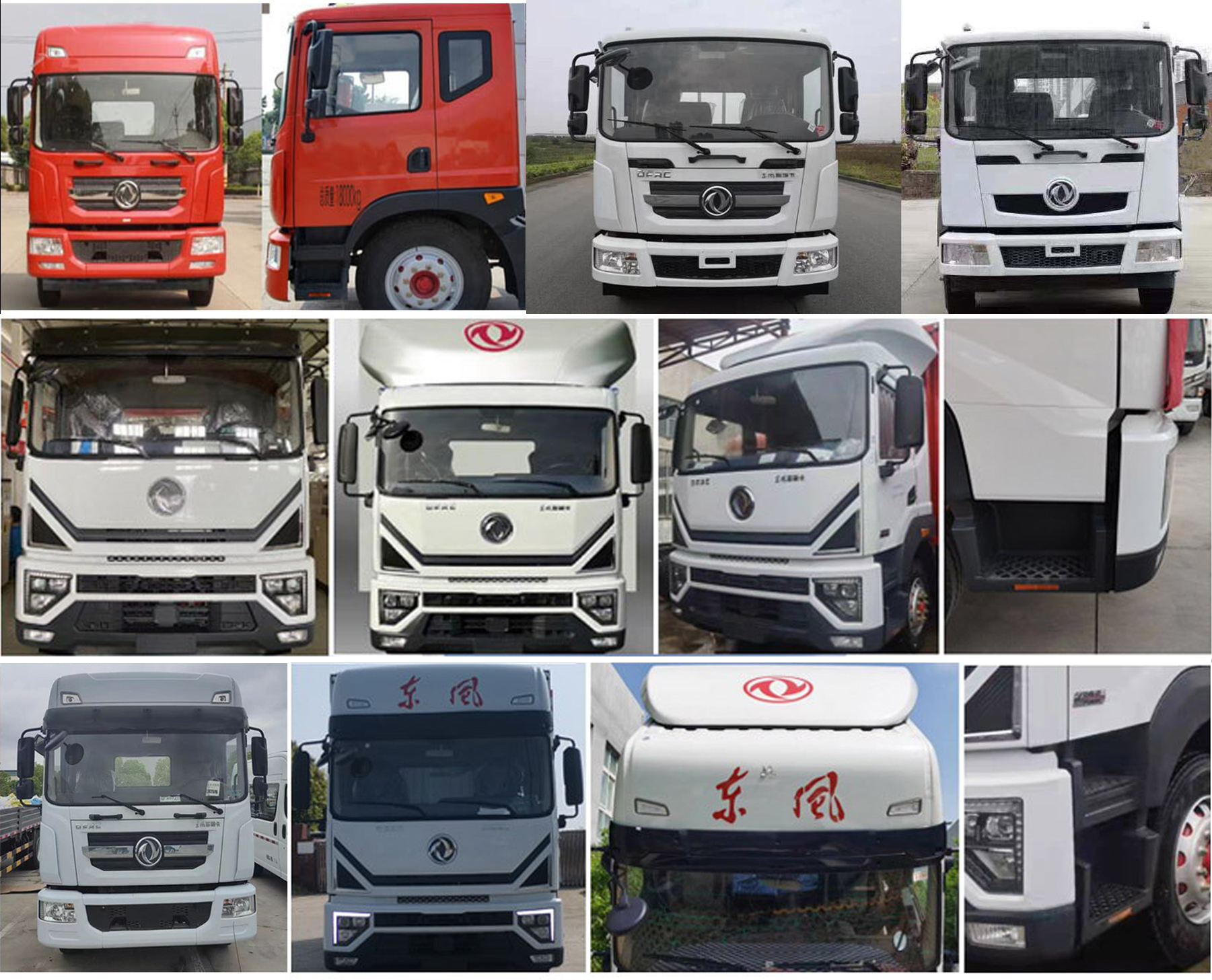 东风牌DFZ5185ZYS9CDE压缩式垃圾车公告图片