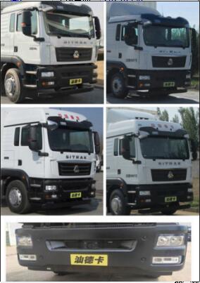程力牌CL5181TSY6BZ宿营车公告图片