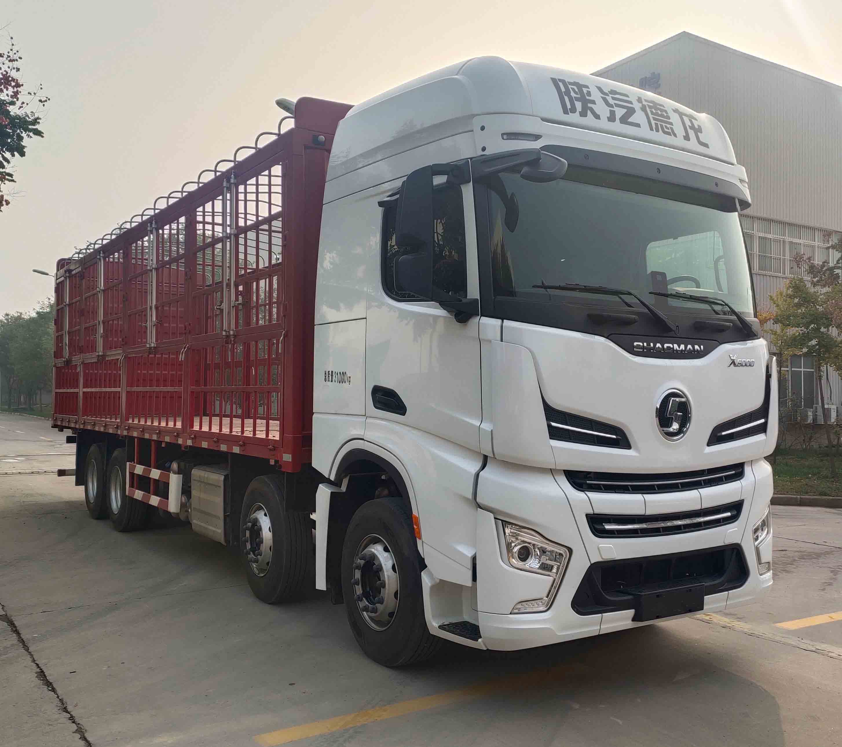 陕汽牌SX5319CCQGD456畜禽运输车
