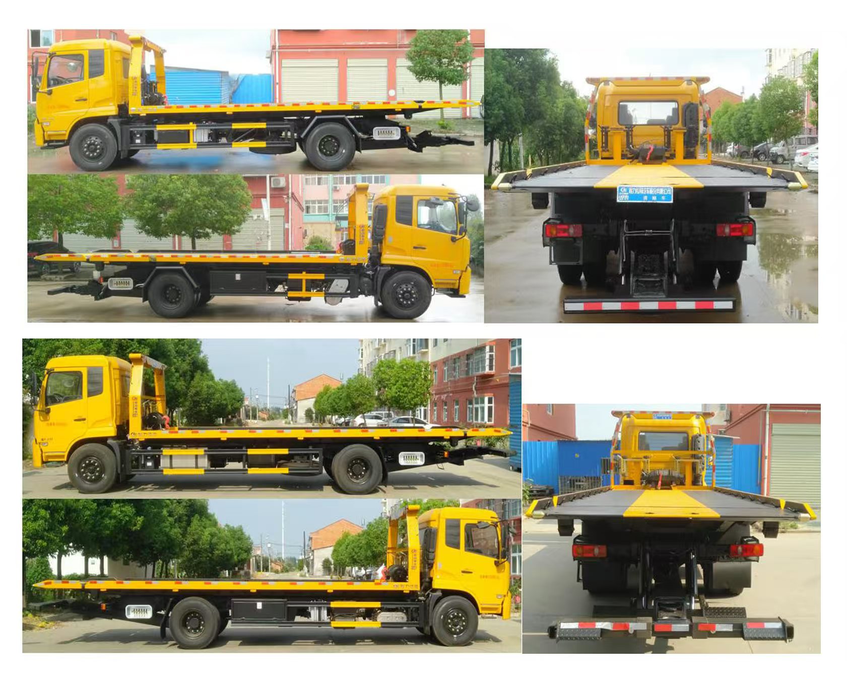 程力牌CL5181TQZD6YJ清障车公告图片