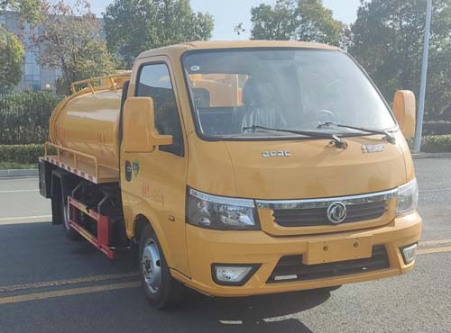 瑞力星牌RLQ5045GQWE6清洗吸污车