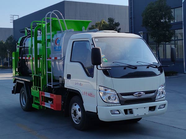 程力威牌CLW5040TCABDP餐厨垃圾车