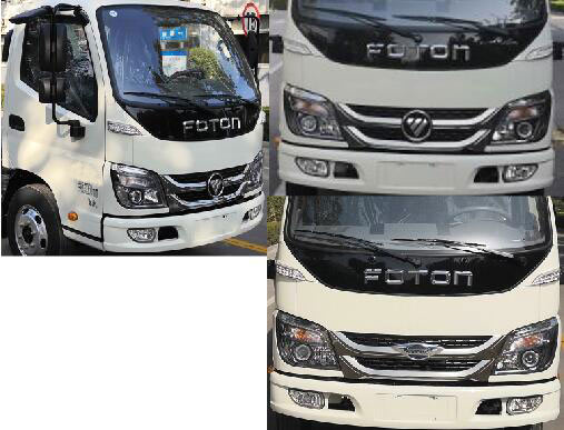程力威牌CLW5040TCABDP餐厨垃圾车公告图片
