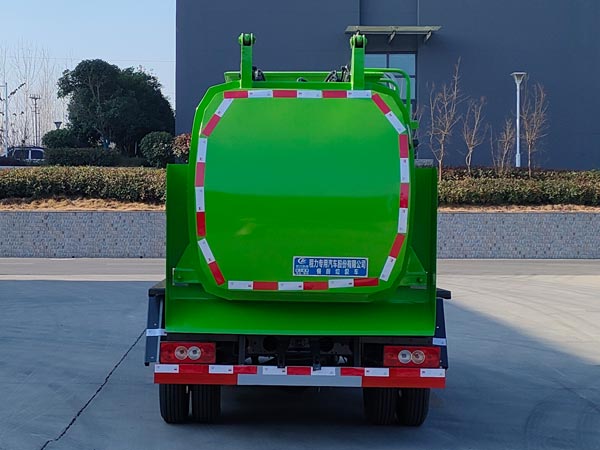 程力威牌CLW5040TCABDP餐厨垃圾车公告图片