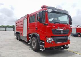 行千途牌ZKX5320GXFPM160泡沫消防车