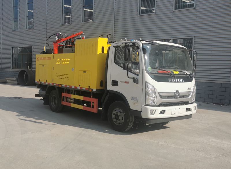 友一牌SYL5090TXB6沥青路面热再生修补车公告图片