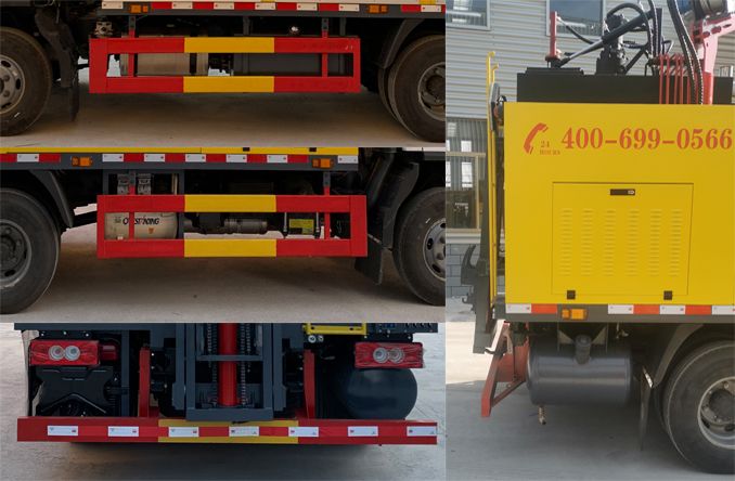 友一牌SYL5090TXB6沥青路面热再生修补车公告图片