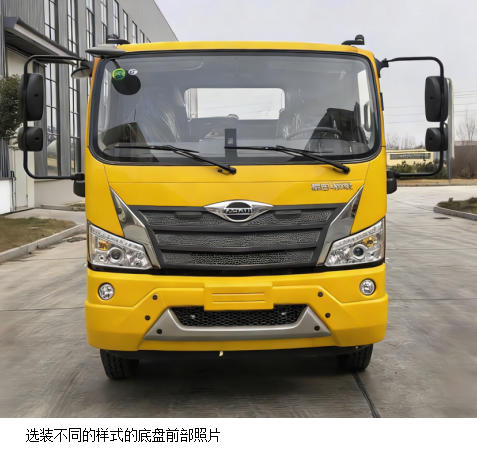 锦安康牌TAK5140XXH-FT02救险车公告图片