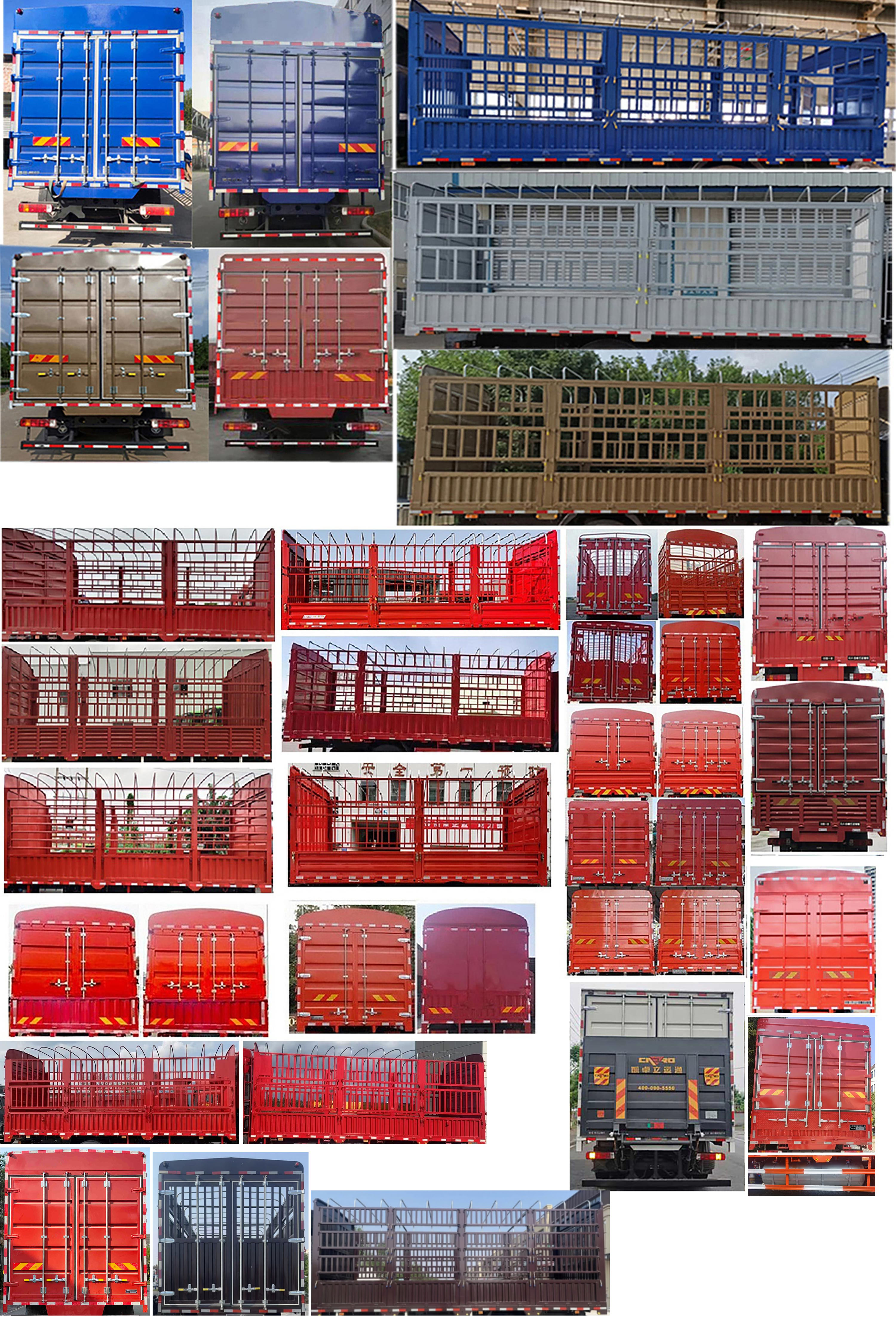欧曼牌BJ5181CCYY6AKL-01仓栅式运输车公告图片